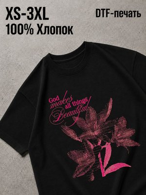 Футболка Old money drip
