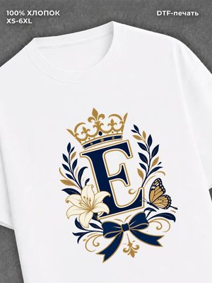 Футболка Елизавета