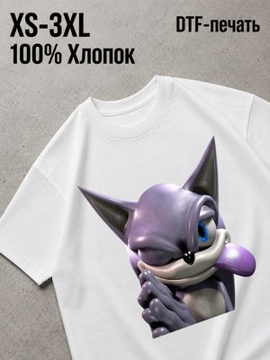 Футболка Мемы