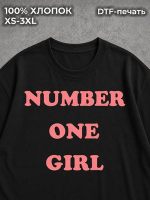Футболка с надписью NUMBER ONE GIRL женская y2k у2к black