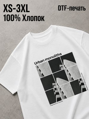 Футболка urban