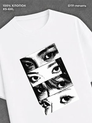 Футболка eyes