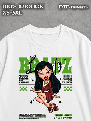 Футболка BRATZ y2k братц Джейд white