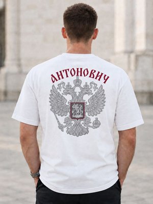 Футболка мужская Антонович на спине