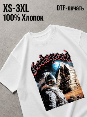 Футболка Y2K