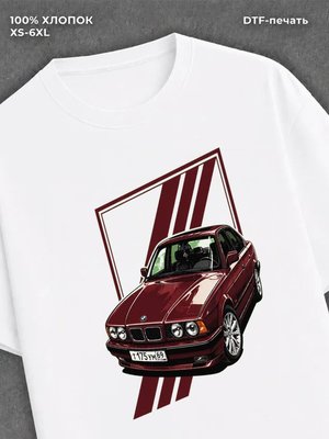 Футболка BMW e34