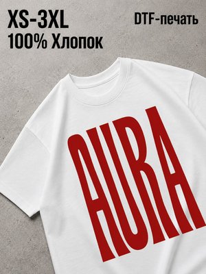Футболка Swag like 2014