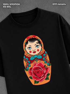 Футболка "Современная матрешка" хлопковая