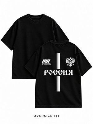 Футболка оверсайз Россия Полосы 021