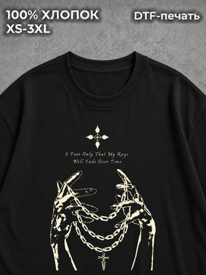 Футболка Gorpcore type