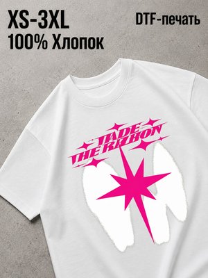 Футболка Old money