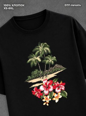 Футболка Street wear