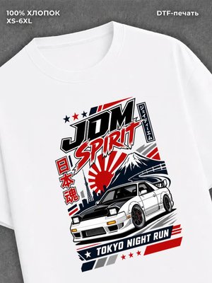 Футболка JDM