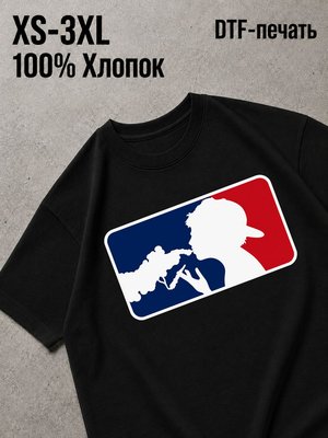 Футболка boy