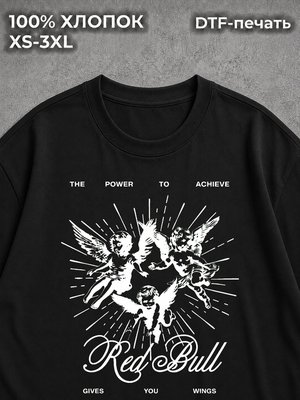 Футболка y2k энергетик редбулл