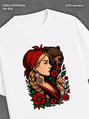 Футболка Славянская душа и сила