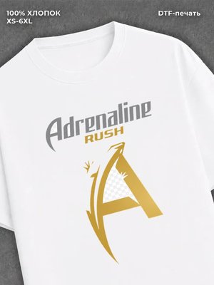 Футболка Adrenalin Rush