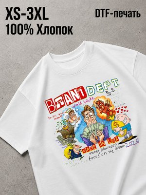 Футболка Y2K