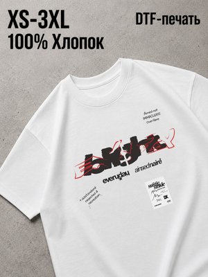 Футболка Y2K
