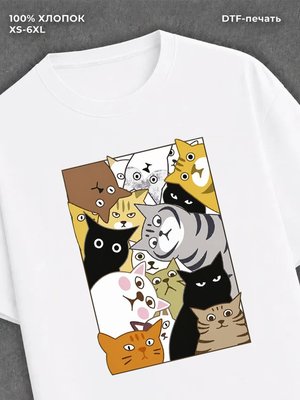 Футболка Котики