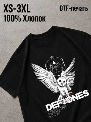 Футболка deftones