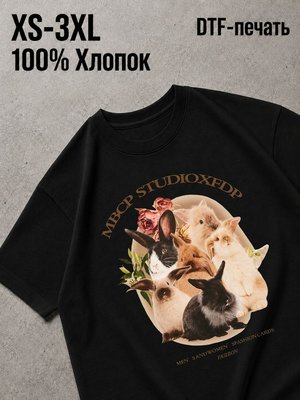 Футболка Old money