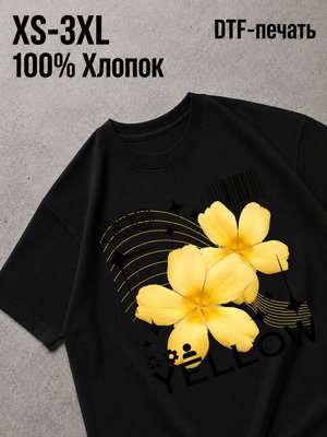 Футболка Old money