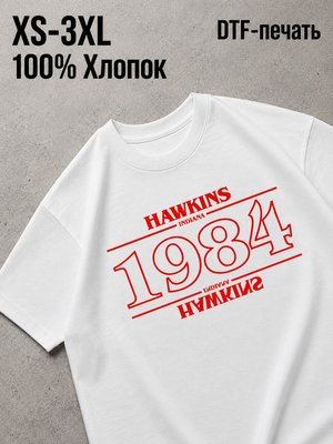 Футболка 1984