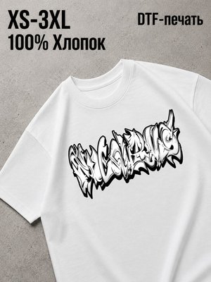 Футболка Y2K