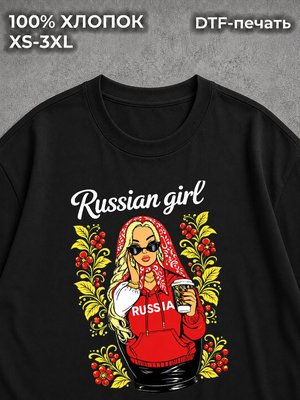 Футболка Матрешка