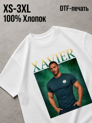 Футболка клуб романтики