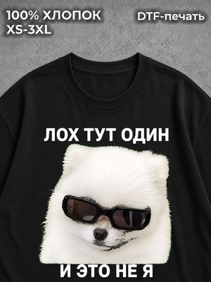 Футболка и котики и котятами y2k