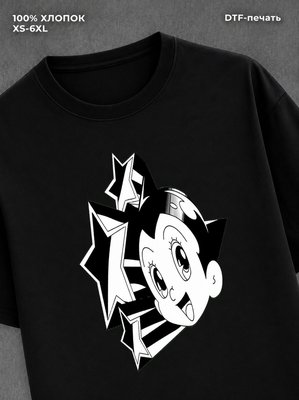 Футболка Street wear