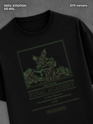 Футболка Street wear