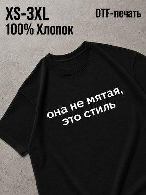Футболка Y2K