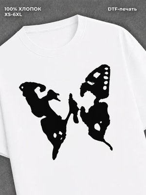 Футболка butterfly