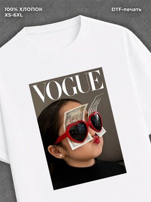 Футболка vogue