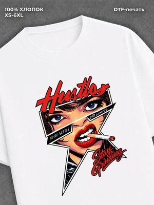 Футболка Hustlos