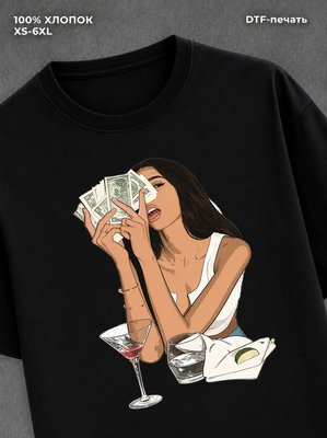 Футболка money