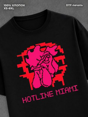 Футболка Hotline Miami