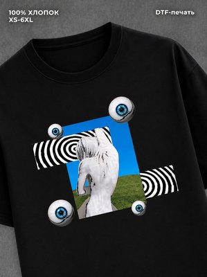 Футболка Dreamcore