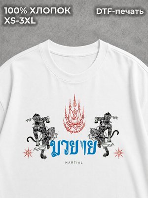 Футболка Rice дизайнерские футболки