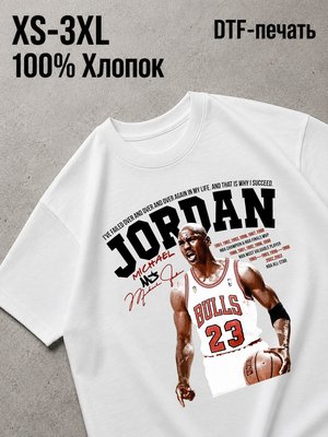 Футболка Y2K