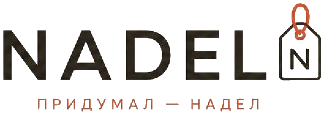 NADEL